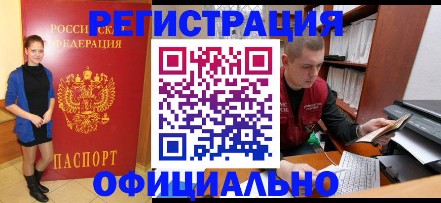 форма 3 в Урюпинске